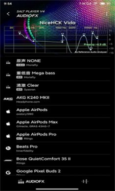 糖醋音乐2025最新版截图