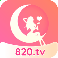 月光直播app最新版